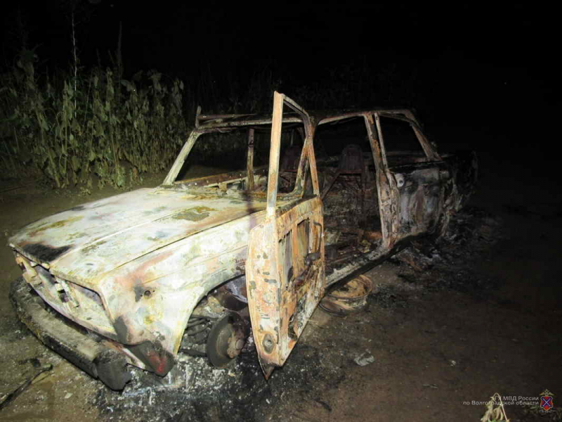 Волгоградец сжег чужую машину, чтобы скрыть свои «покатушки» на ней