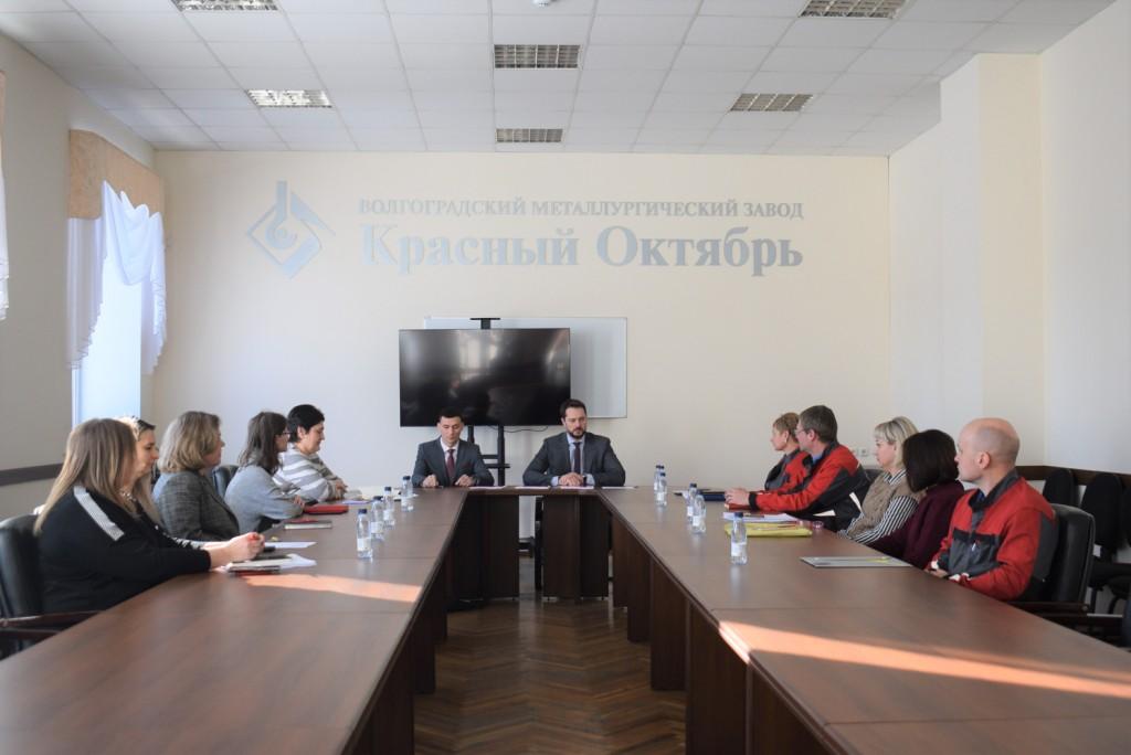 Коллективный трудовой договор подписан на крупном промышленном предприятии Волгоград