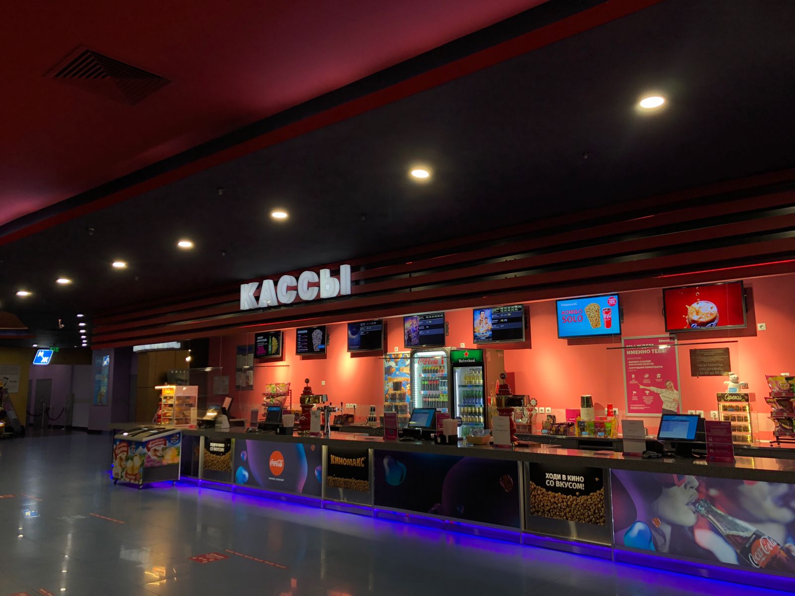 Антимонопольная служба не встала на защиту волжан, которые вынуждены переплачивать