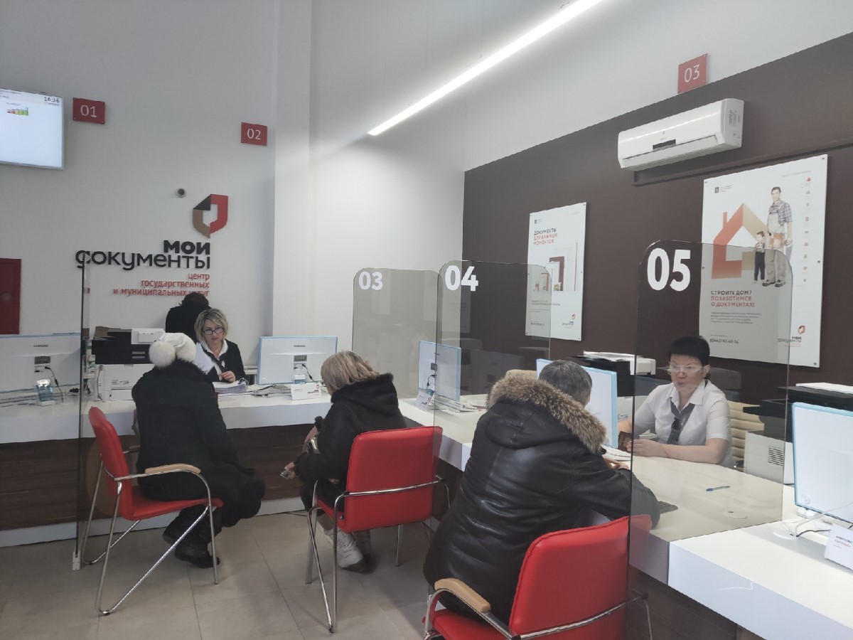 «Ответила Пугачева»: работу МФЦ в Краснооктябрьском районе развалили волгоградские чиновники