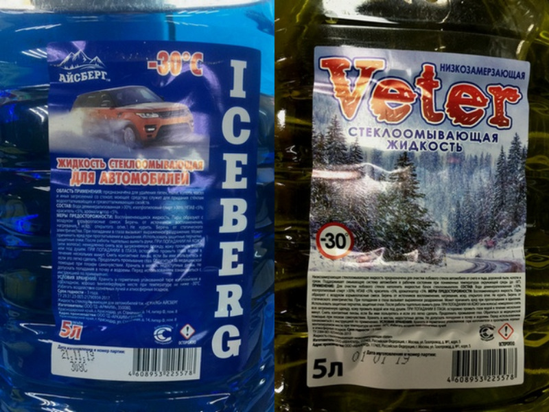 Роспотребнадзор назвал чистящие жидкости, использование которых может привести к смерти волгоградцев