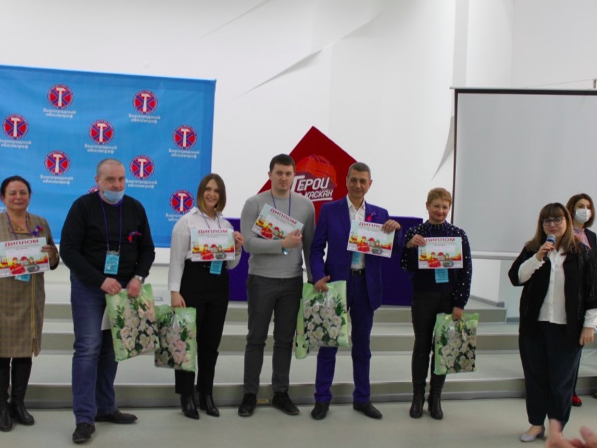 «Красный Октябрь» победил в конкурсе на знание охраны труда