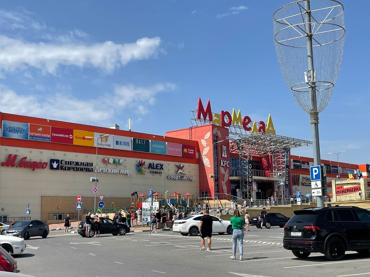 Волгоград опять заминировали