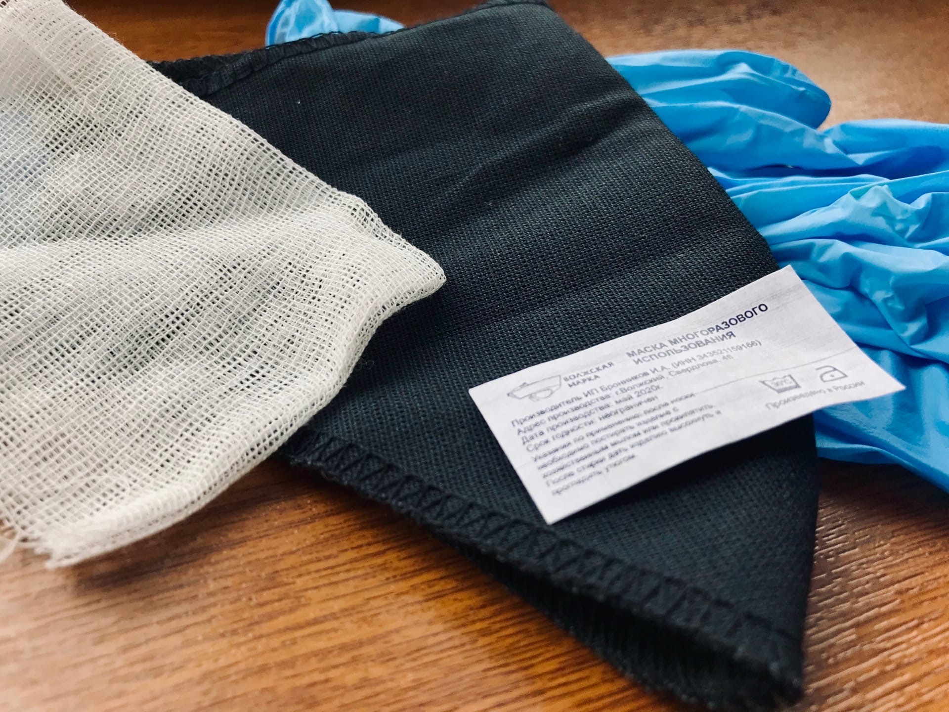 В Волгоградскую область доставили 60 тысяч экспресс-тестов на COVID-19