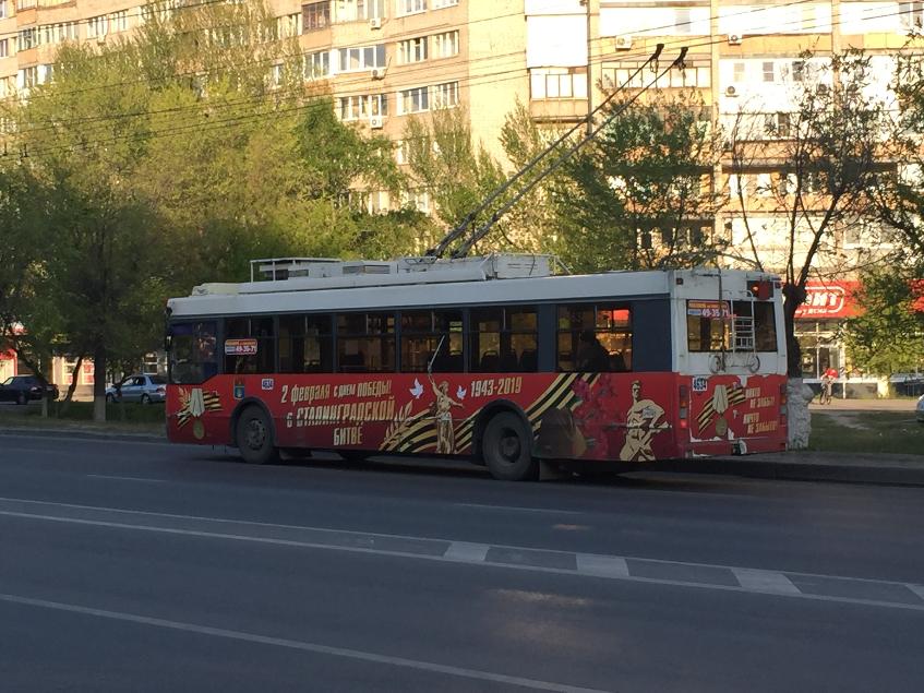 Дополнительный транспорт для болельщиков "Ротора" и "Локомотива" пустят в Волгограде 3 апреля 