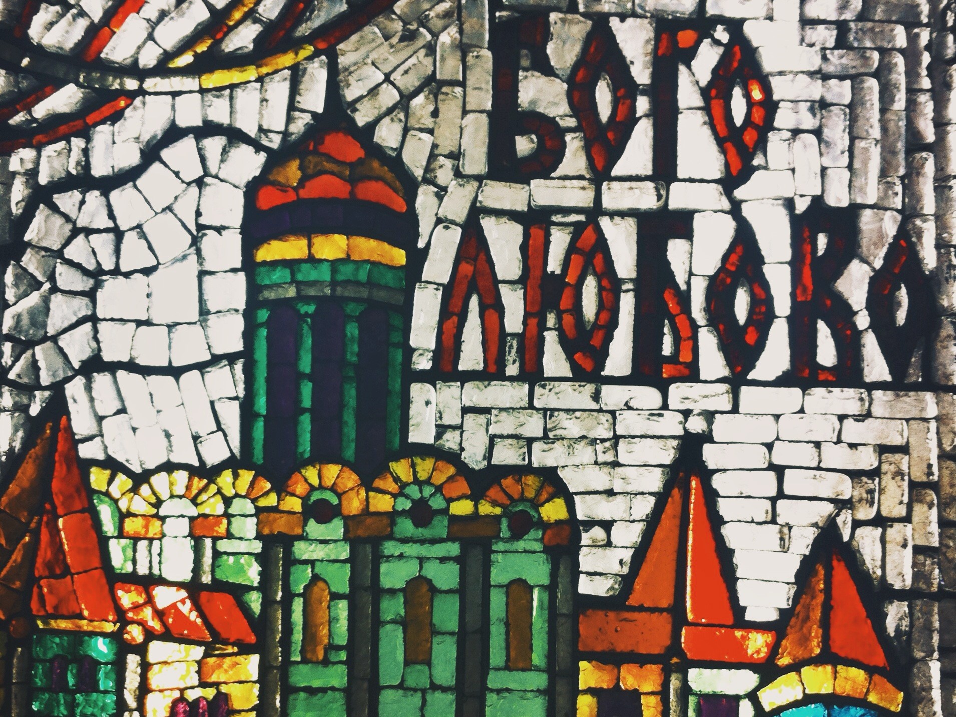 Где в Волгограде взять кредит под меньший процент наличными