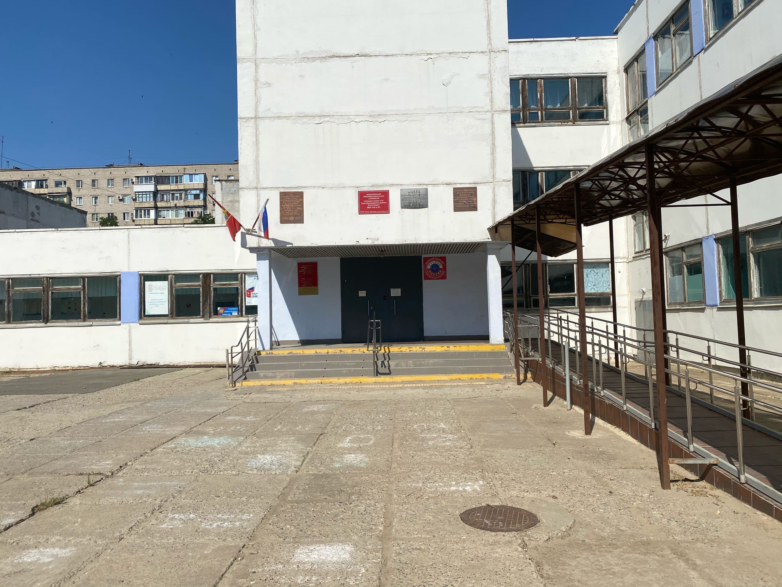 Планирующего теракт в школе подростка переведут из СИЗО Волгограда в психбольницу