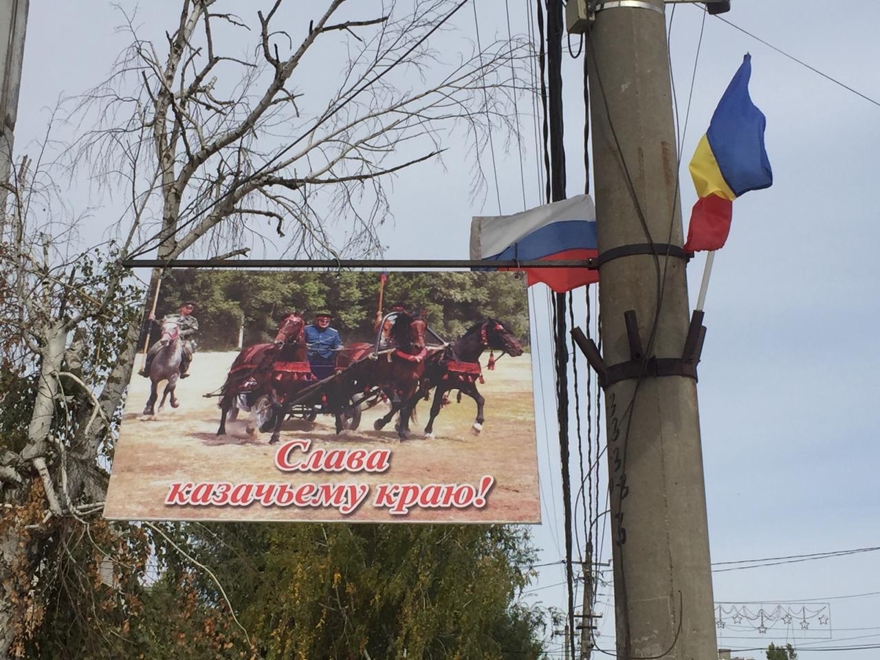 Казаки пожертвовали православием ради снижения заболеваемости коронавирусом в Волгоградской области