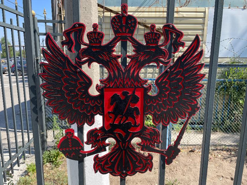 В региональном Управлении ФСБ ожидаются серьезные кадровые перемены