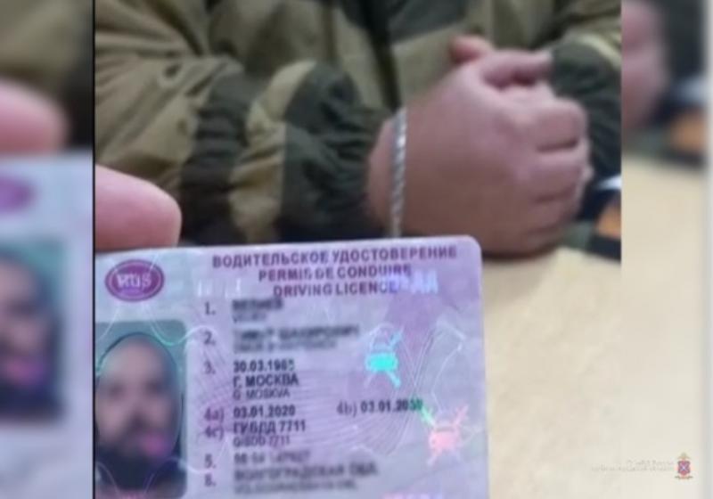 На крутой машине, но с поддельными правами: в Волгоградской области задержали водителя BMW
