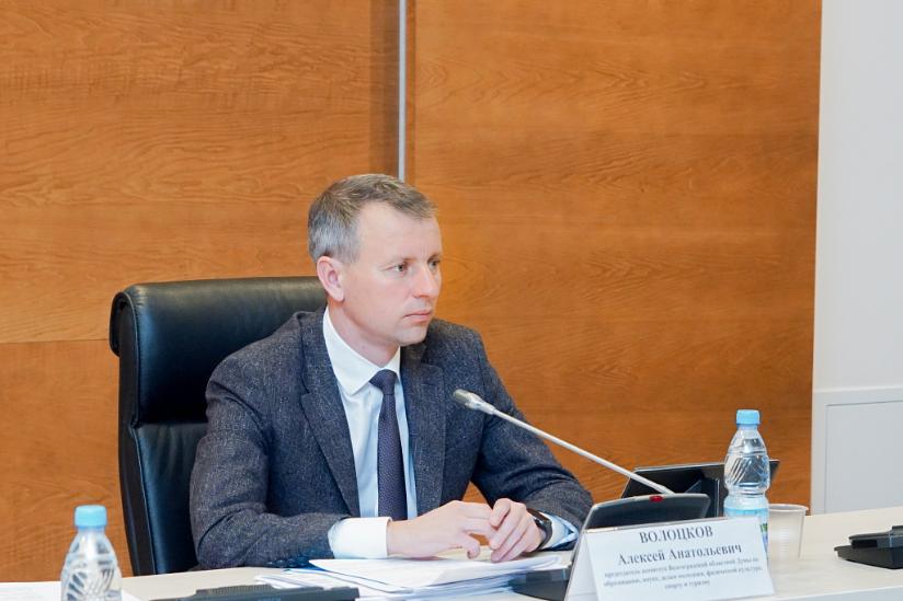 Депутата Госдумы РФ выгнали из областной коллегии в Волгограде