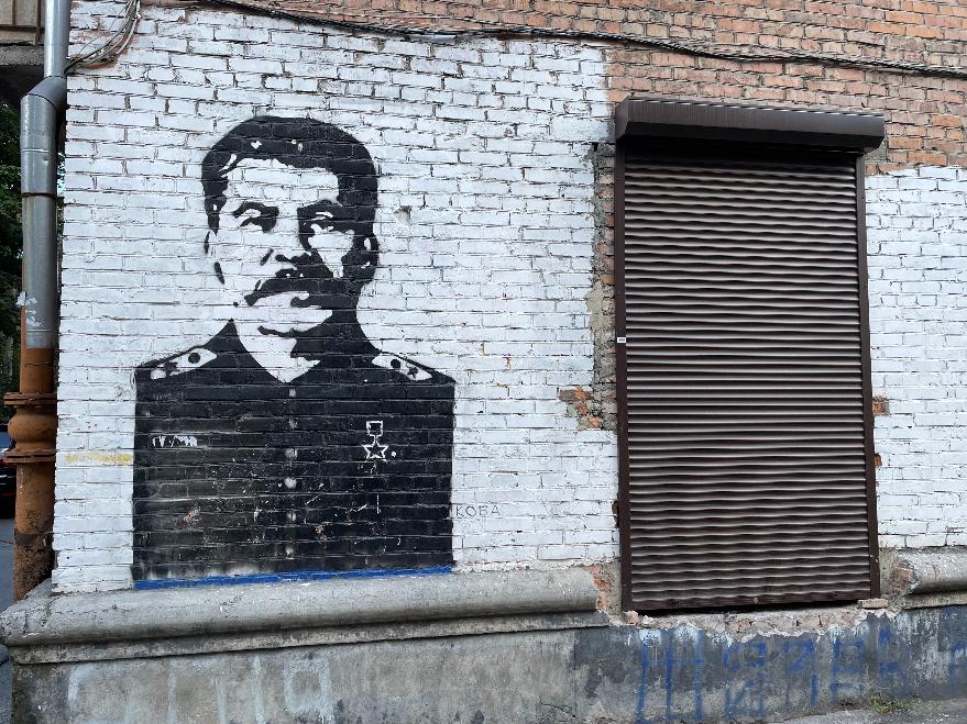 Население Волгограда ознакомили с приказом истреблять трусов и паникеров Население Волгограда ознакомили с приказом истреблять трусов и паникеров