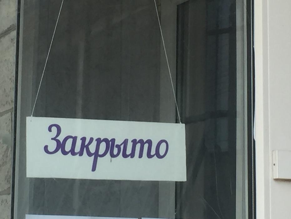 Под угрозой увольнения оказались главы сельских районов Волгоградской области