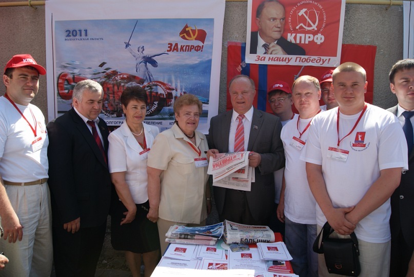 Волгоградцам напомнили: День матери появился благодаря легендарной Алевтине Апариной