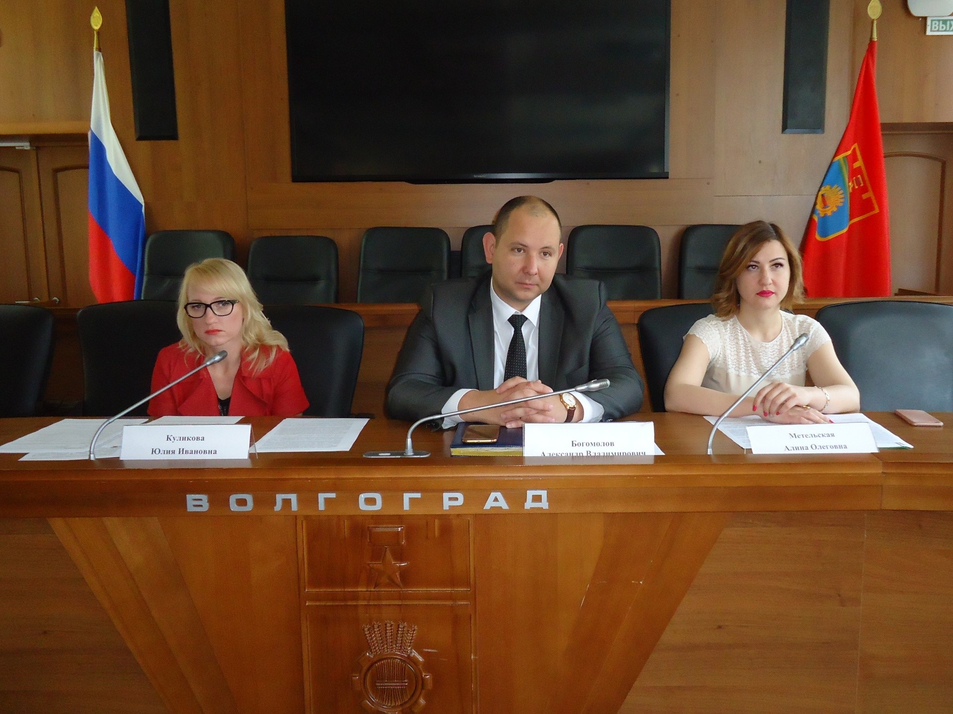 Главу Жилинспеции Волгограда оштрафовали за безалаберное отношение к судебным решениям