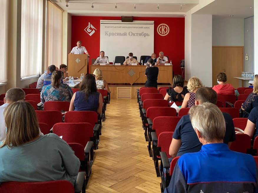 На заводе «Красный Октябрь» прошла конференция профсоюзной организации