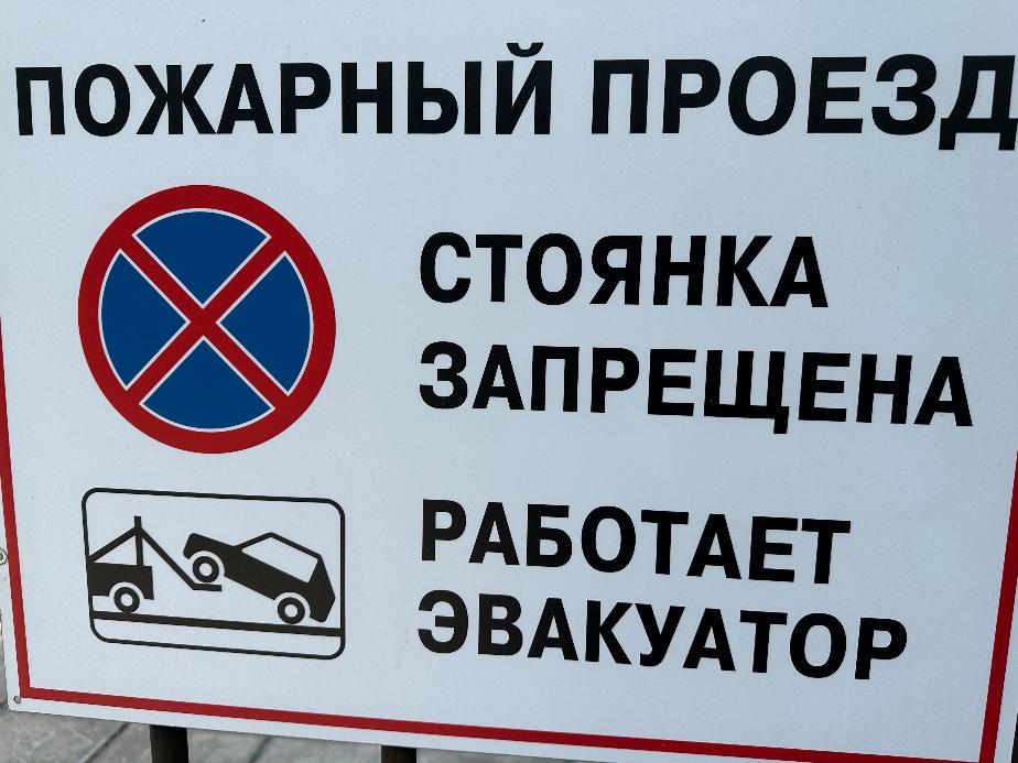 В городе коммунальных катастроф новый начальник