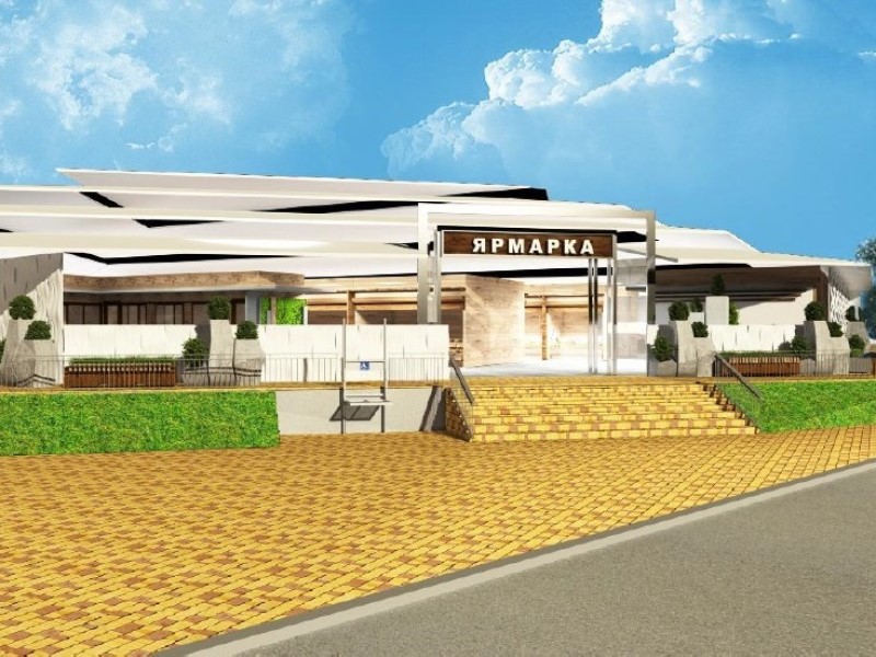 Ярмарку с фуд-кортом строят в Волгограде