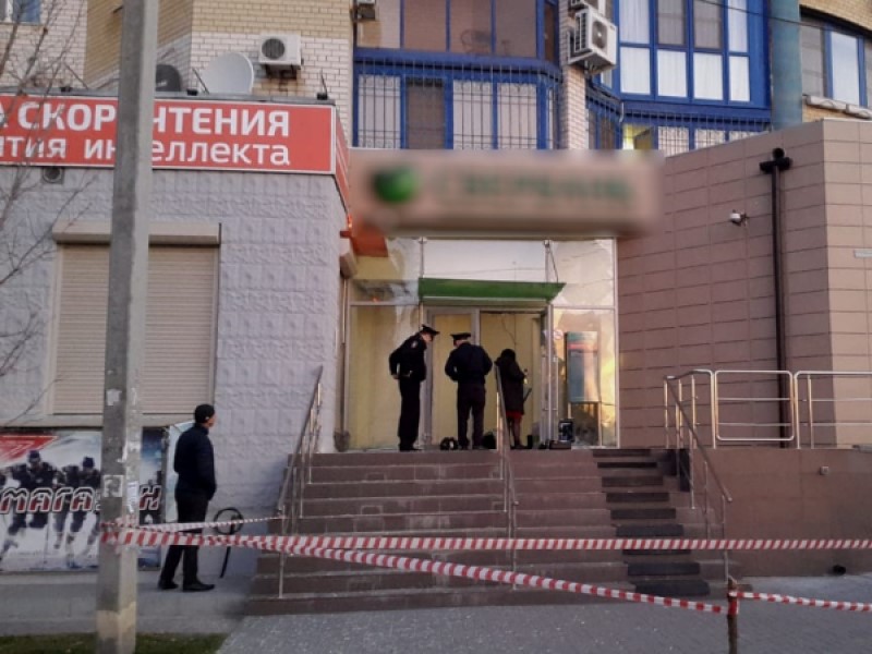 Взрыв прогремел в отделении Сбербанка в Волгограде