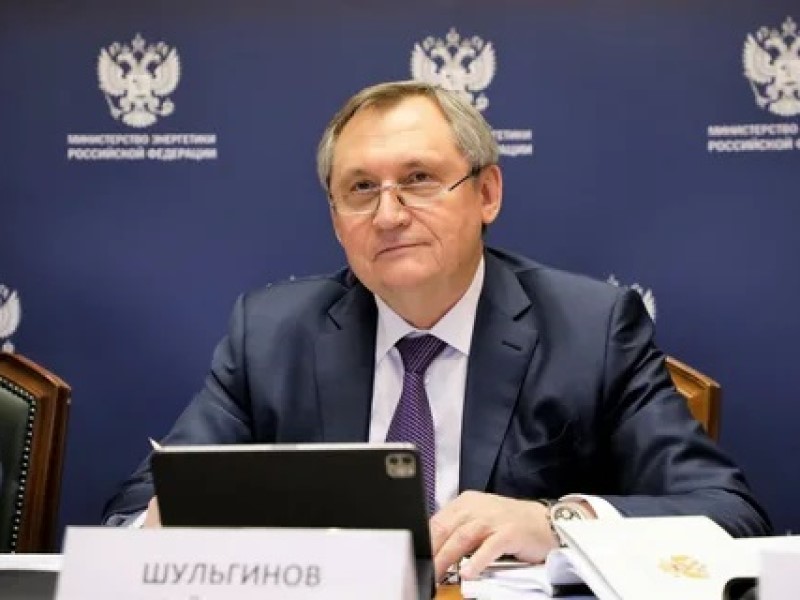 Министр энергетики РФ Николай Шульгинов приехал в Волгоград
