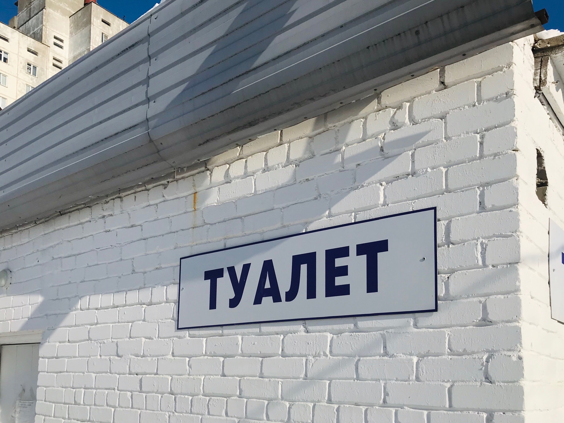 Адвокат устроил массовую аварию и показал свой детородный орган в Урюпинске