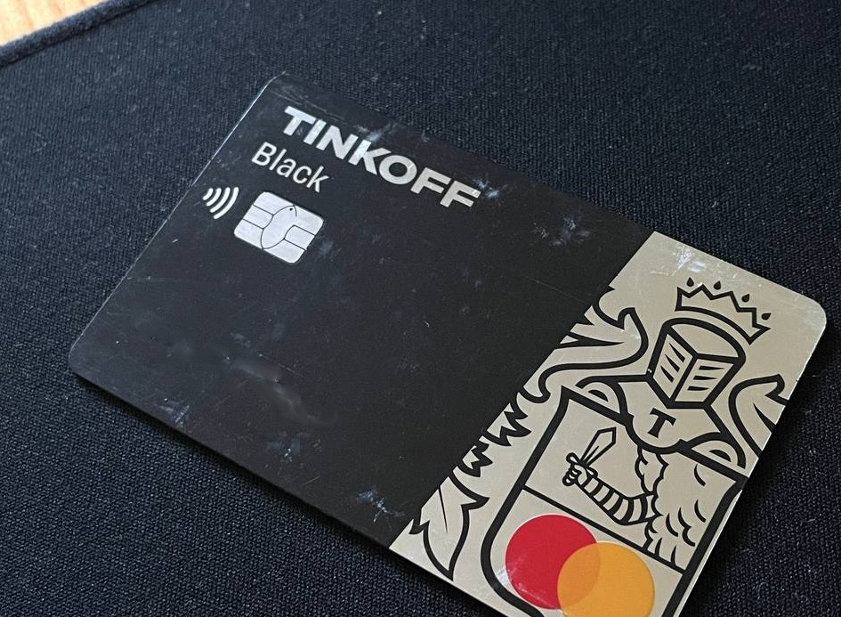 Волгоград обогнал Москву и Питер по росту выдачи кредитных карт