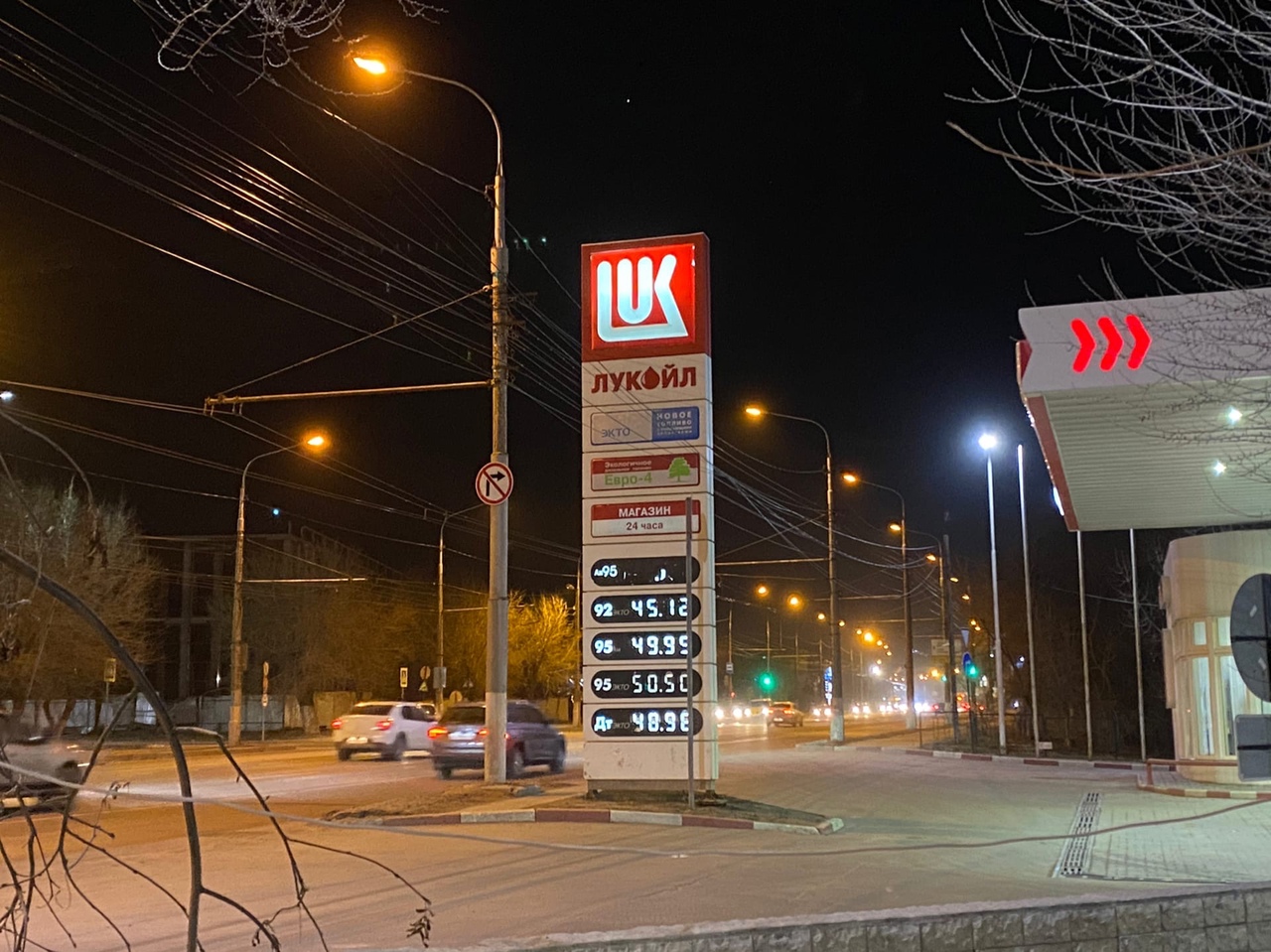 Стоимость бензина снова подскочила на волгоградских заправках