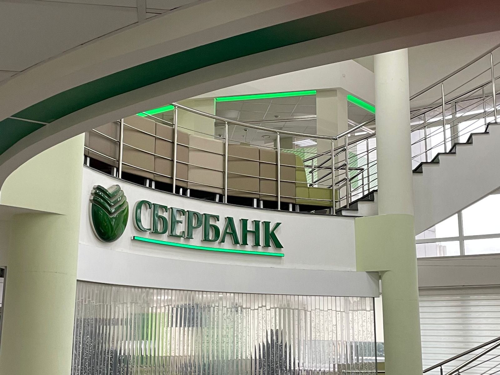 Банки подняли ставки по кредитам до 30% в Волгоградской области