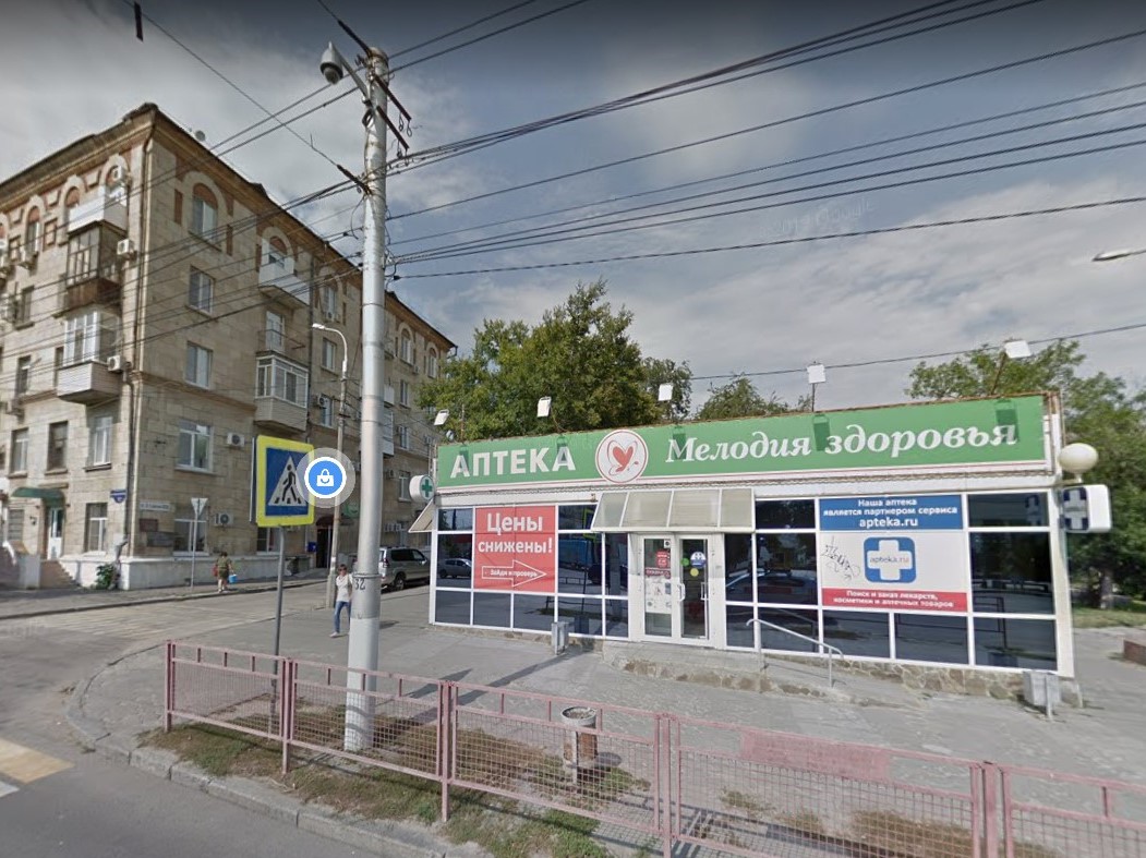 16 лет понадобилось волгоградским чиновникам, чтобы осознать незаконность строительства аптеки