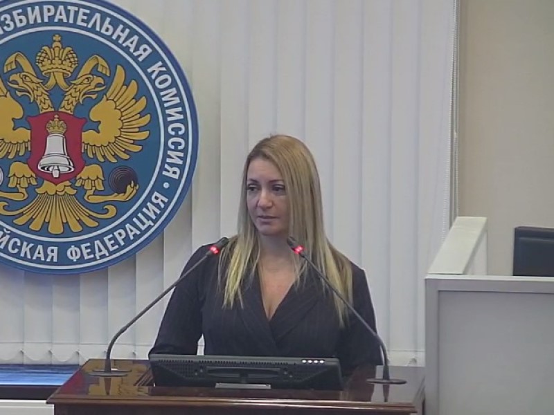 Волгоградка стала председателем ТИКа федеральной территории «Сириус» Волгоградка стала председателем ТИКа федеральной территории «Сириус»
