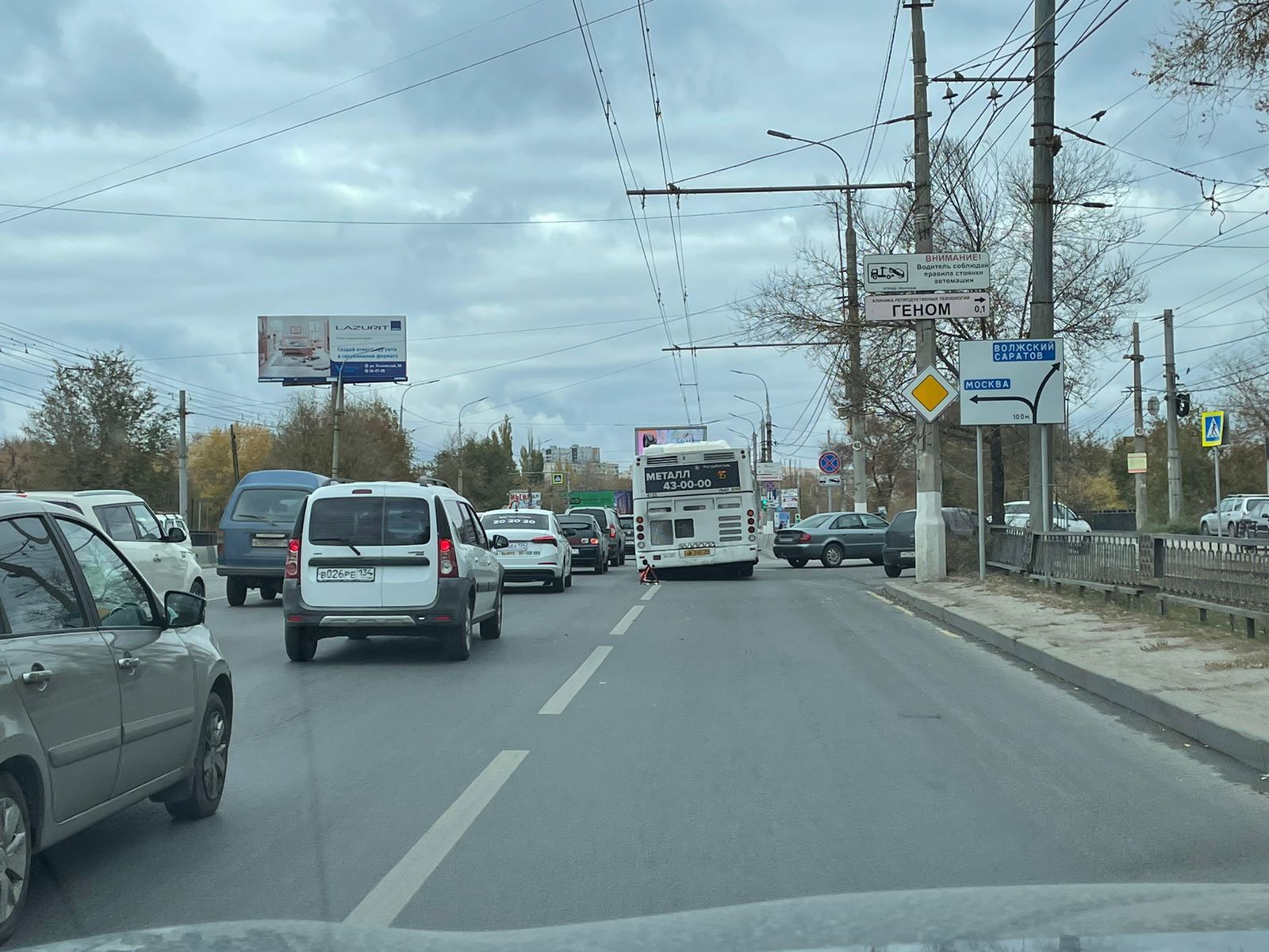 Два хутора в Волгоградской области полностью изолировали 