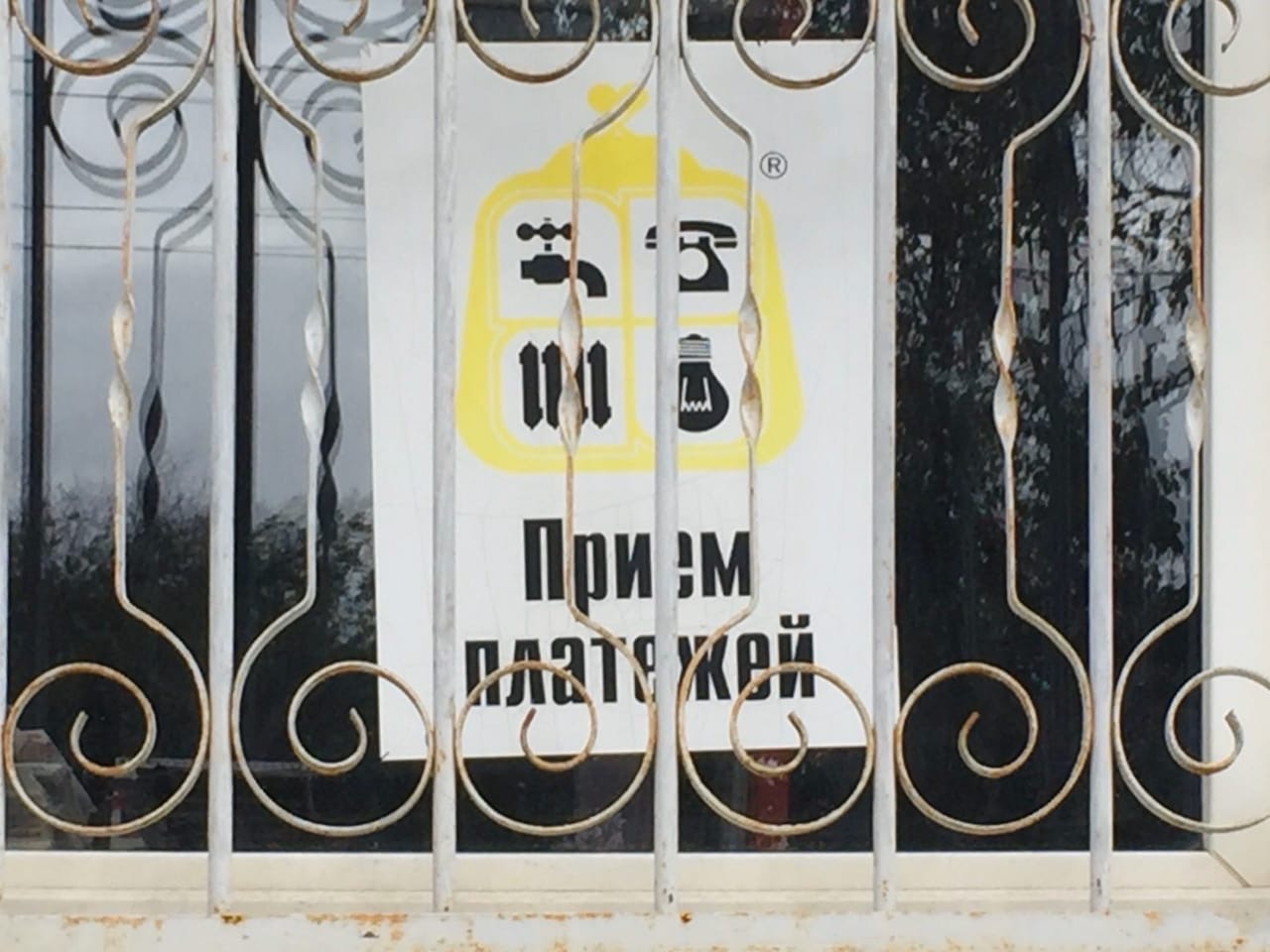 Проверку счетчиков отложили в Волгоградской области до 2021 года