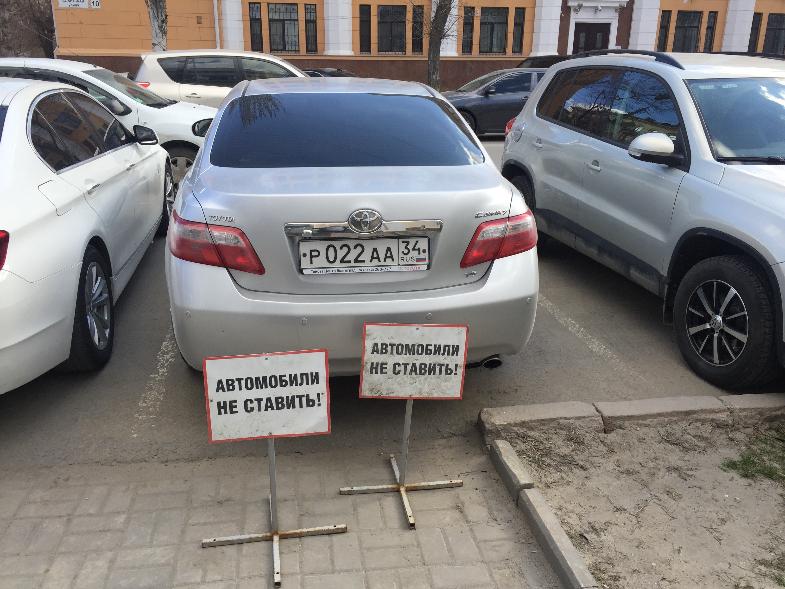 Сменить «коней» призвал волгоградский депутат