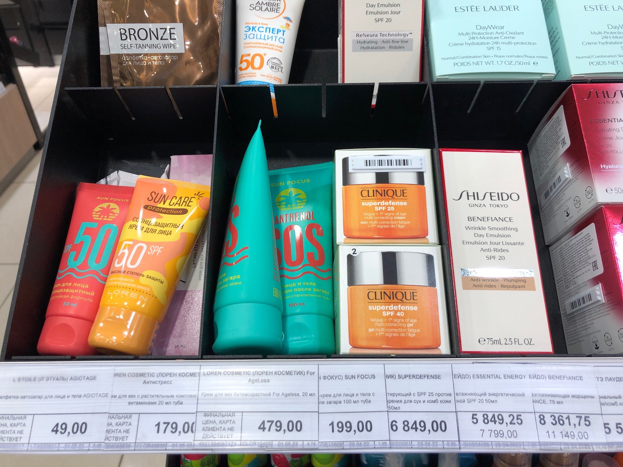 ФАС разрешил взвинчивать цены на солнцезащитные крема в Волгоградской области