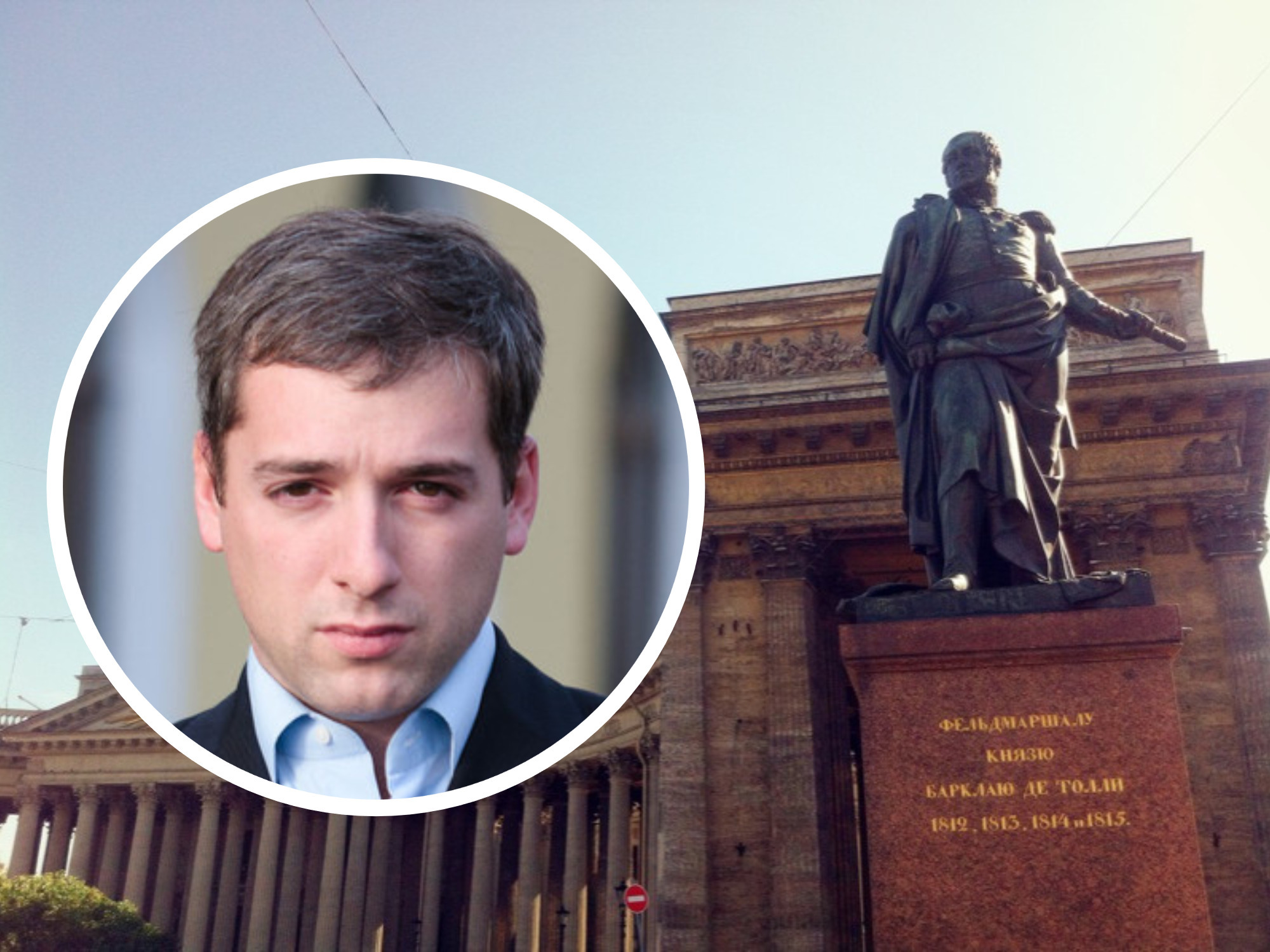 Экс-замгубернатора Волгоградской области возглавил «Ленфильм»