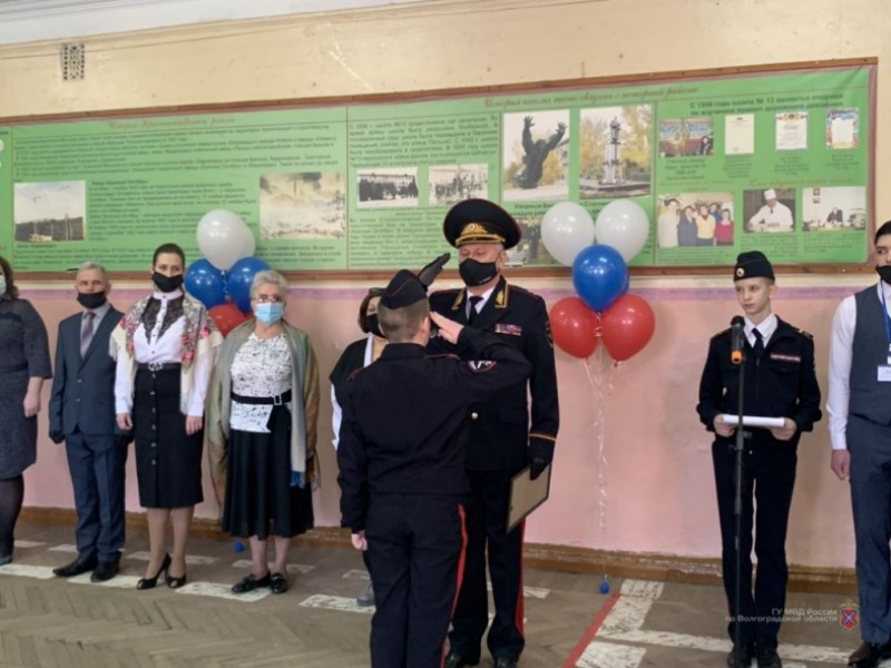 Кадетскому классу присвоено имя старшего сержанта Тафинцева, пожертвовавшего собой ради спасения волгоградки