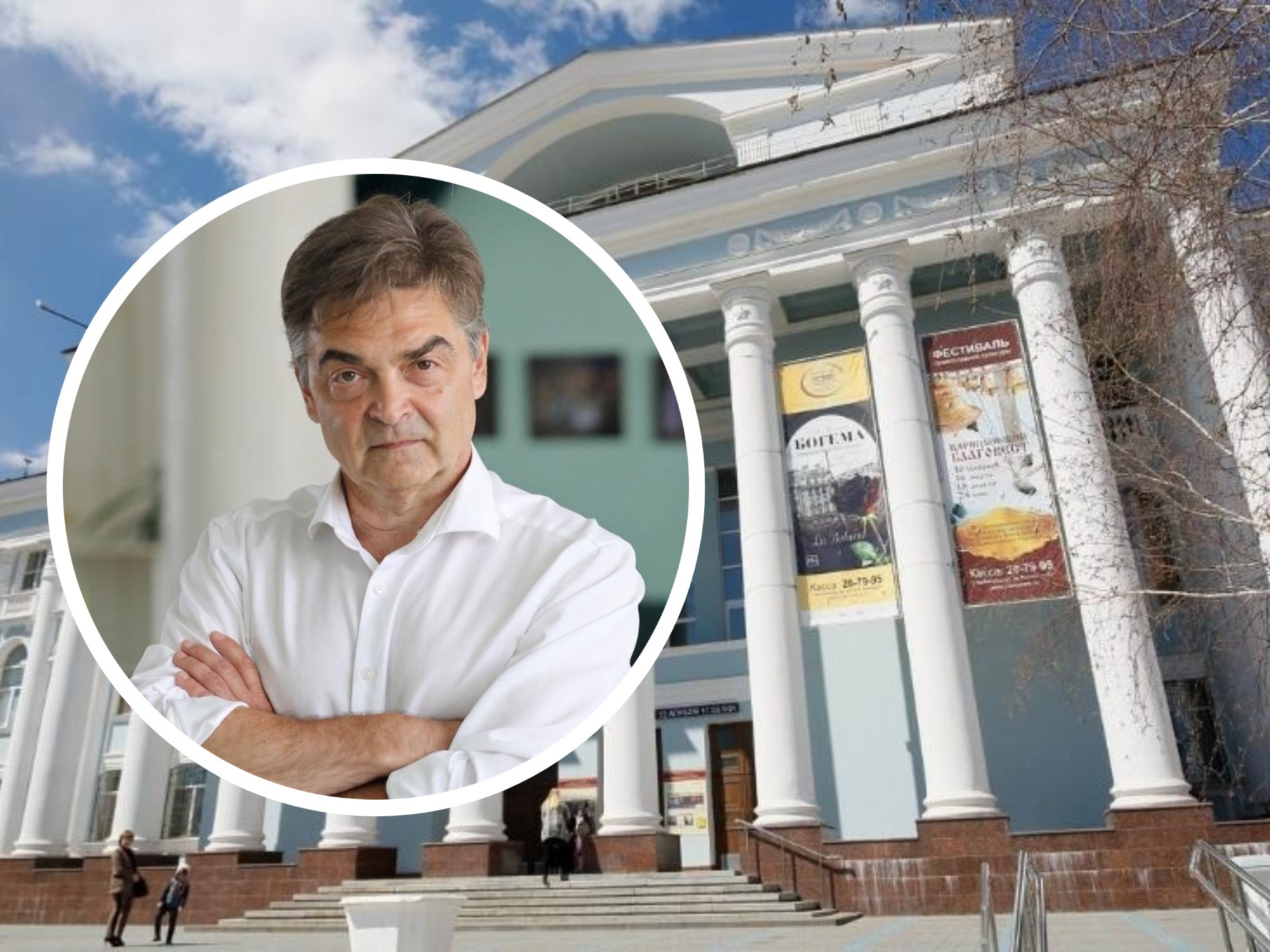 Опера по Малыху или год без Пикмана: откровения бывшего директора волгоградского театра