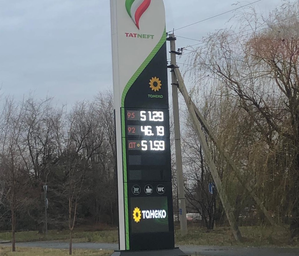 Страшно растут цены на бензин и автомобили в Волгоградской области