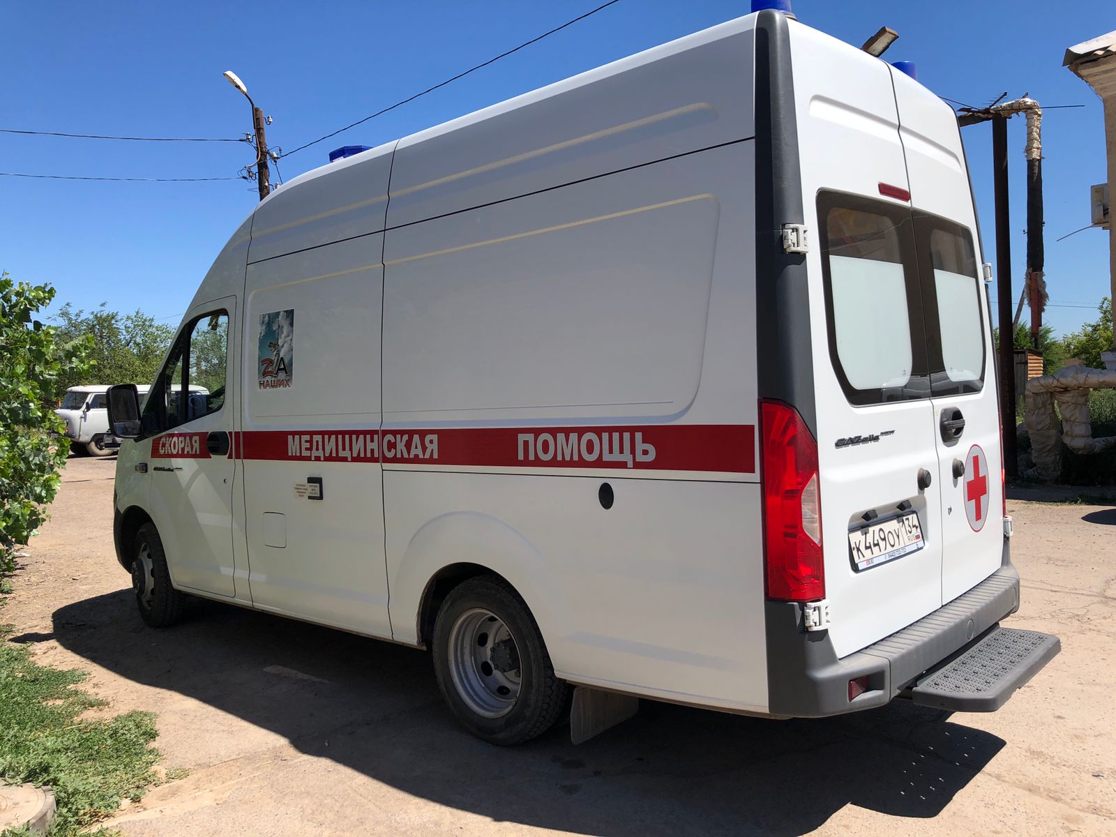 Пожилой водитель мотороллера не доехал до больницы под Волгоградом