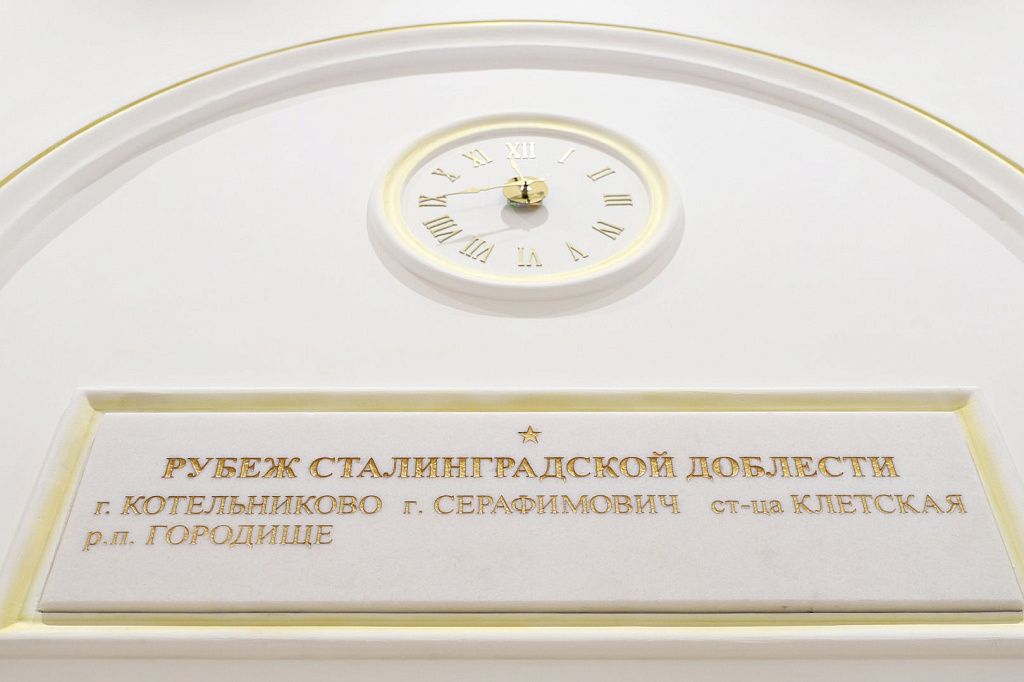 Пригородному поселку волгоградские власти присвоили звание