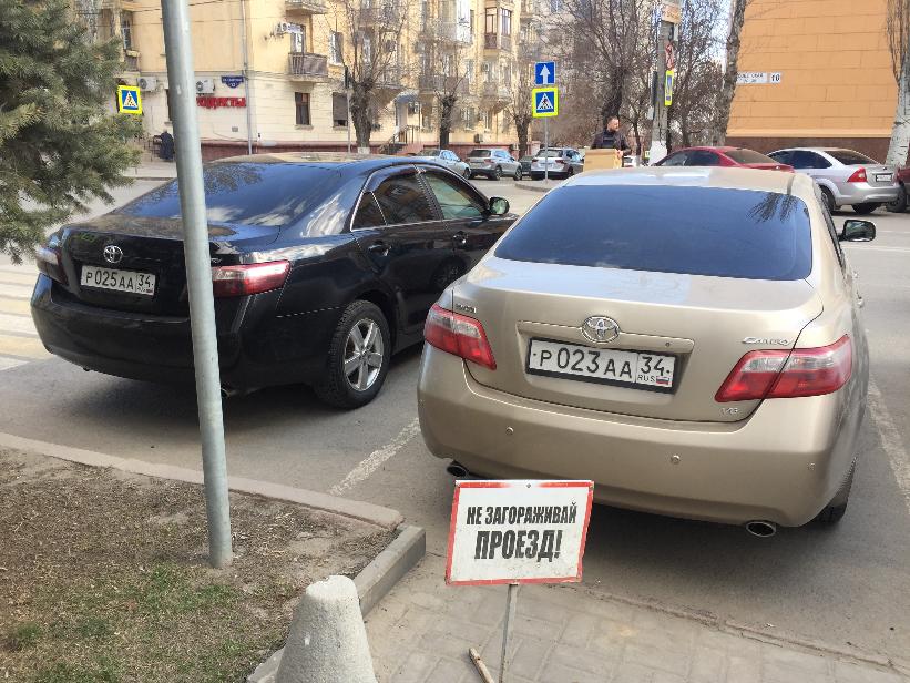 Областные власти неофициально выявили лучшего главу муниципалитета