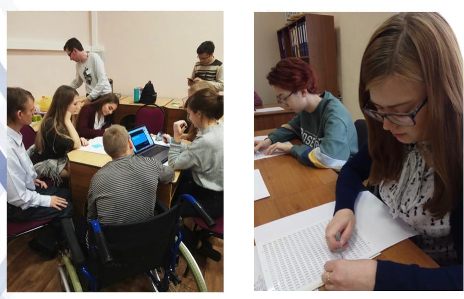 Мир равных возможностей: в Волгоградском педуниверситете обсудили повышение доступности и качества высшего образования для инвалидов