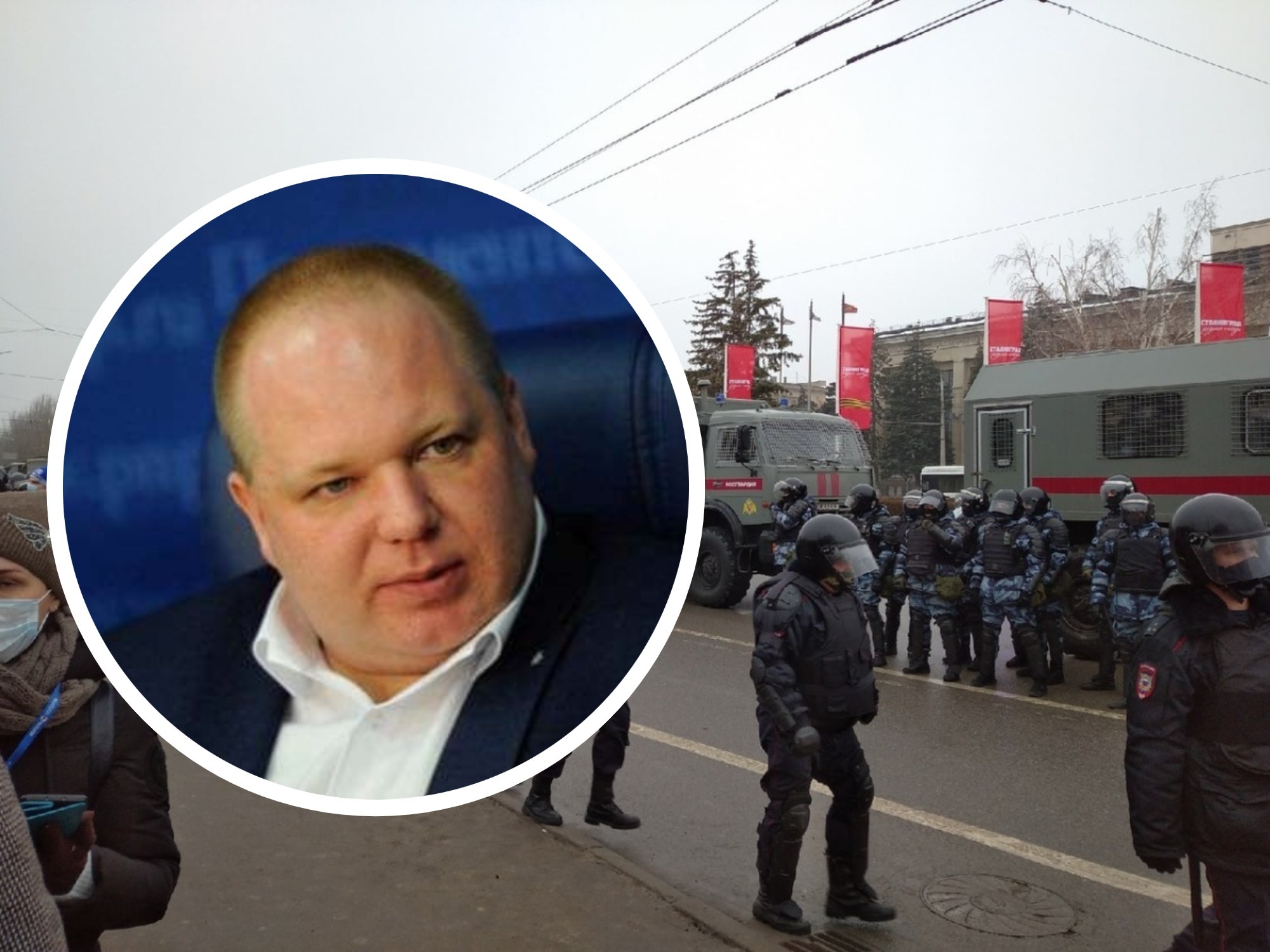 Волгоградский политолог объяснил, почему митинги в поддержку Навального могут встать поперек горла СМИ