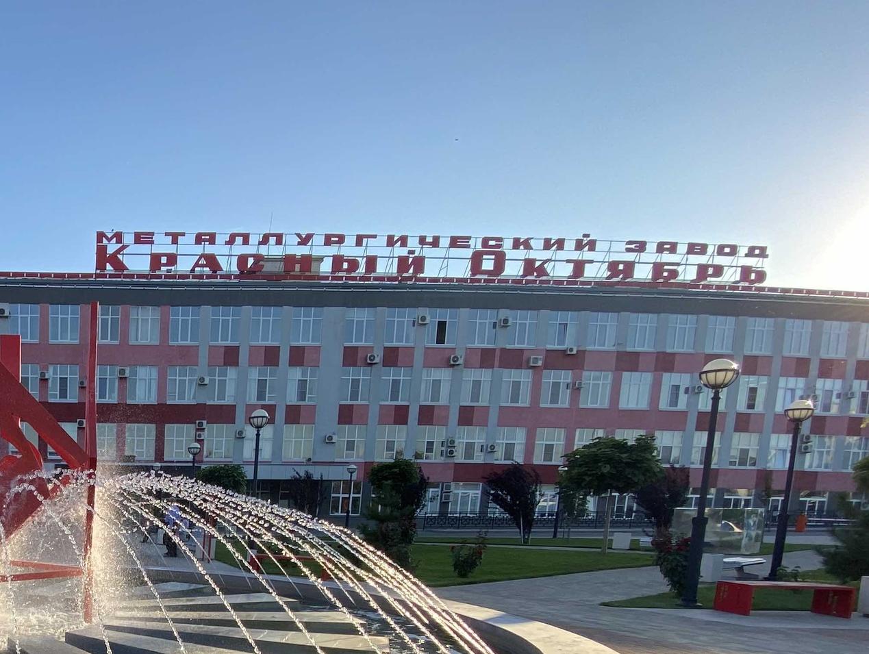 Завод «Красный Октябрь» ищет новых работников 