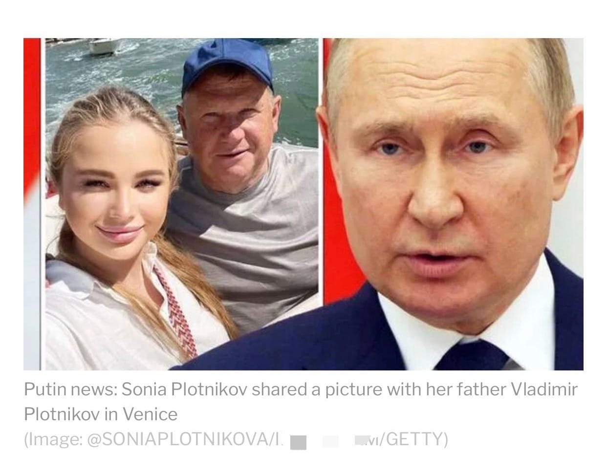 Низкий Путин
