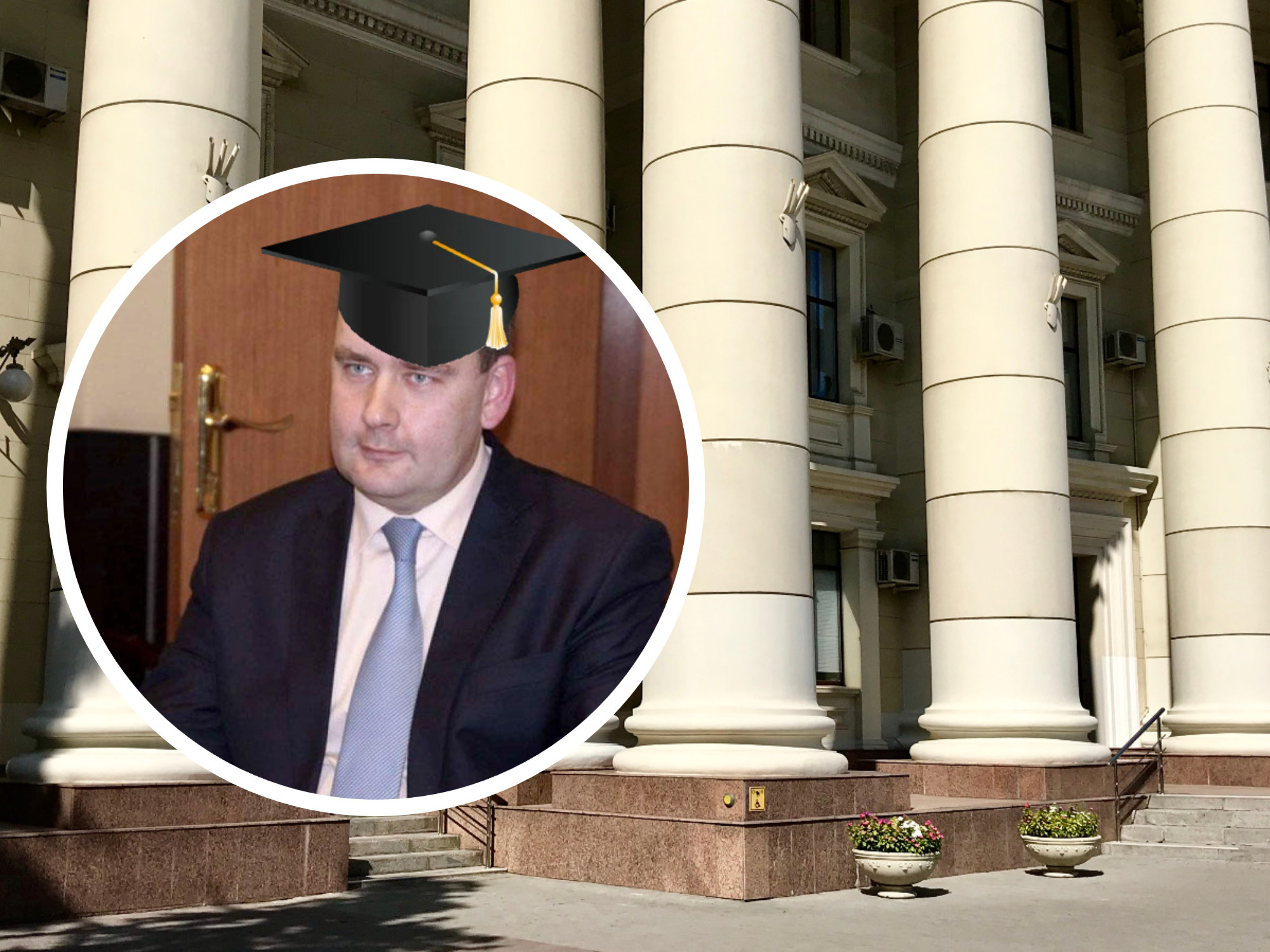 Прокуратура проверяет главного борца с коррупцией Волгоградской области на предмет возможного получения взяток научными статьями