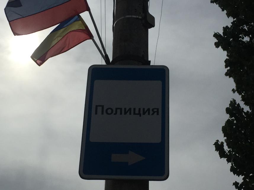 В Волгограде полицейские оперативно задержали уличного грабителя