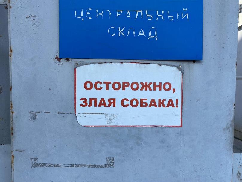Пир во время чумы: волгоградское здравоохранение тратит миллионы рублей на закупку дорогих диванов и кресел