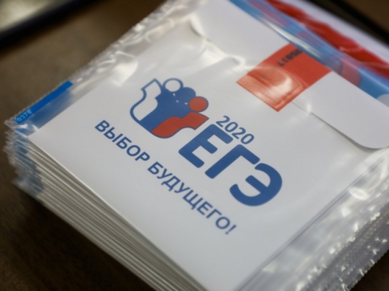 64 жителя Волгоградской области сдали ЕГЭ на сто баллов: список школ, подготовивших чемпионов