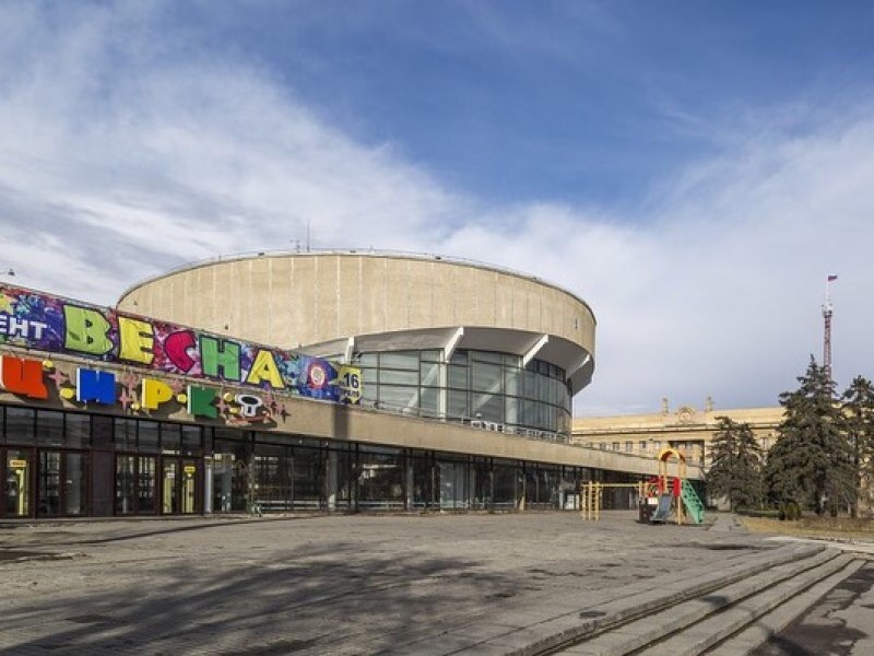 Больше миллиарда рублей потратят на ремонт волгоградского цирка